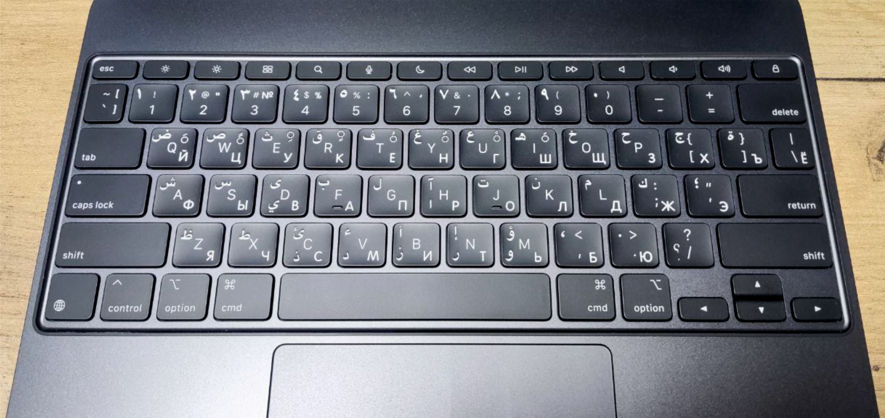 Гравировка MacBook Арабская вязь